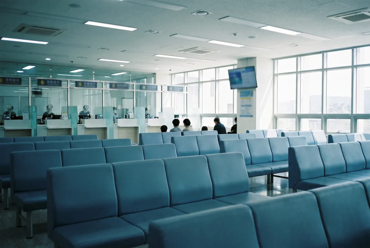Waiting area with rows of seats at a Korean immigration office